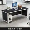 Escritorio de Computadora Económico para el Hogar, Simple Escritorio Ejecutivo Individual, Escritorio de Oficina Moderno Multifuncional para Escribir