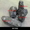 Adornos de Roca Compuesta de Cemento Pu de Espacio Natural para Decoración de Patio Exterior de Jardín, Piedras de Paisajismo Simples