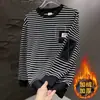 Sudadera con capucha para hombre Otoño e Invierno Nueva Casual Manga Larga Camiseta Versátil Holgada Rayas Cuello Redondo Superior