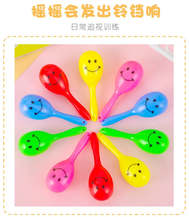 迷你沙锤_06.jpg