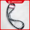 Partes del motor Cummins banda del ventilador 2831487 8 PK1230 4898546