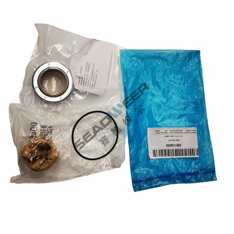 阿特拉斯空压机C77轴封保养包2901158000 (1)