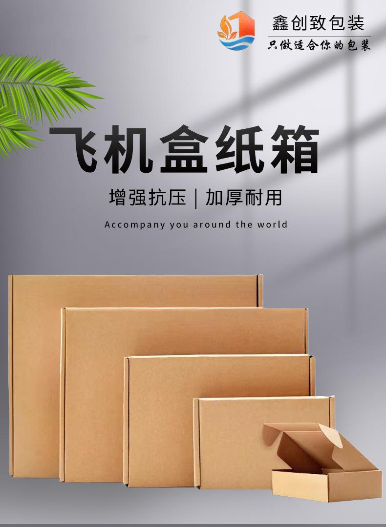 详情1_01