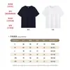 Qisheng Modelo de Exportación Personalizado 2025 Peso Pesado 230g Ajustado Algodón Puro Pequeño Hombro Descubierto Versátil Holgado Manga Corta Camiseta para Hombre