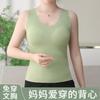 Chaleco sin costuras de seda de hielo sin sujetador para mujeres de mediana edad y mayores, ropa interior de talla grande, sujetador push-up sin aros