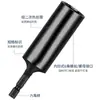 Dado Hexagonal Integrado de 50 mm de Profundidad Extra Largo para Taladro Eléctrico y Destornillador