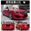 Película de Cambio de Color para Coche PET Super Brillante Metal Acero de Tungsteno Rojo Alma Piedra de Abuela Verde Película para Autocaravana Directo de Fábrica
