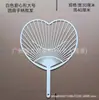 Ventilador de Propaganda com Cabo de Plástico, Ventilador Redondo com Nervuras, Cabo Direto do Fabricante, Transparente em Branco para Pintura, DIY