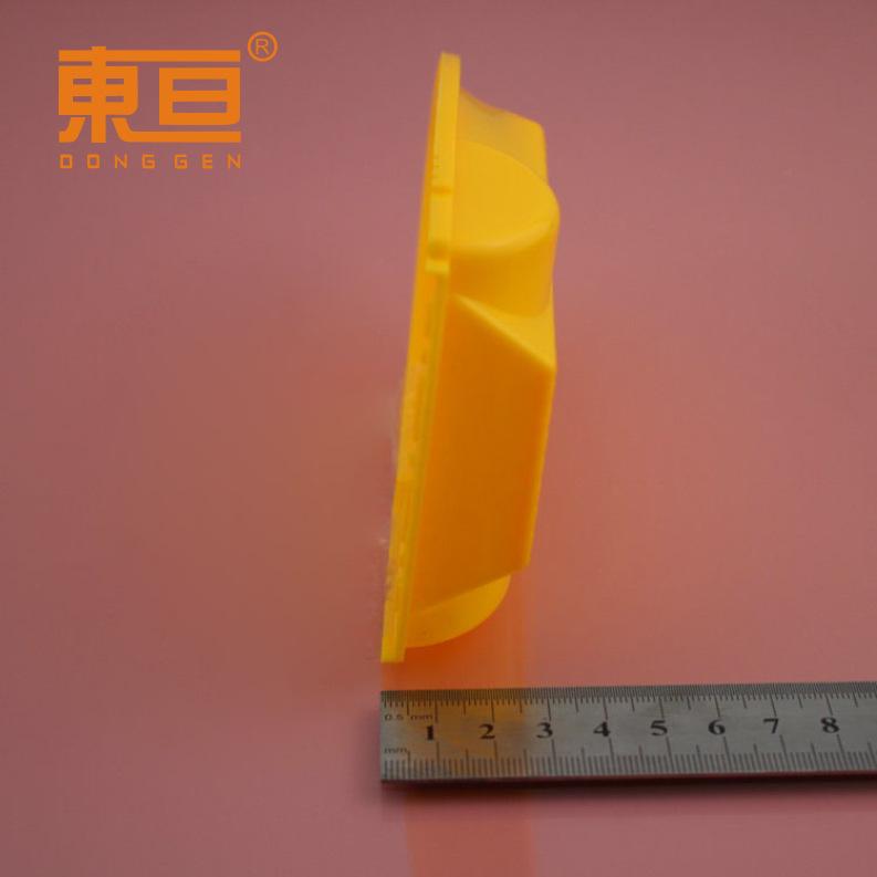 WCG1859025黄6.png