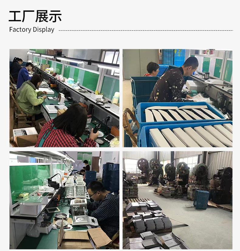 定性定量滤纸详情2_14