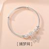 Pulsera Atrapasueños Simple Estilo Coreano para Mujer, Pulsera Abierta Minimalista de Personalidad Nicho Plateada, Brazalete Plateado al por Mayor