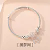 Pulsera de atrapasueños estilo Douyin, pulsera de cuentas de la suerte retro de plata, pulsera ajustable de empuje y tiro, regalo para novia, mejor amiga