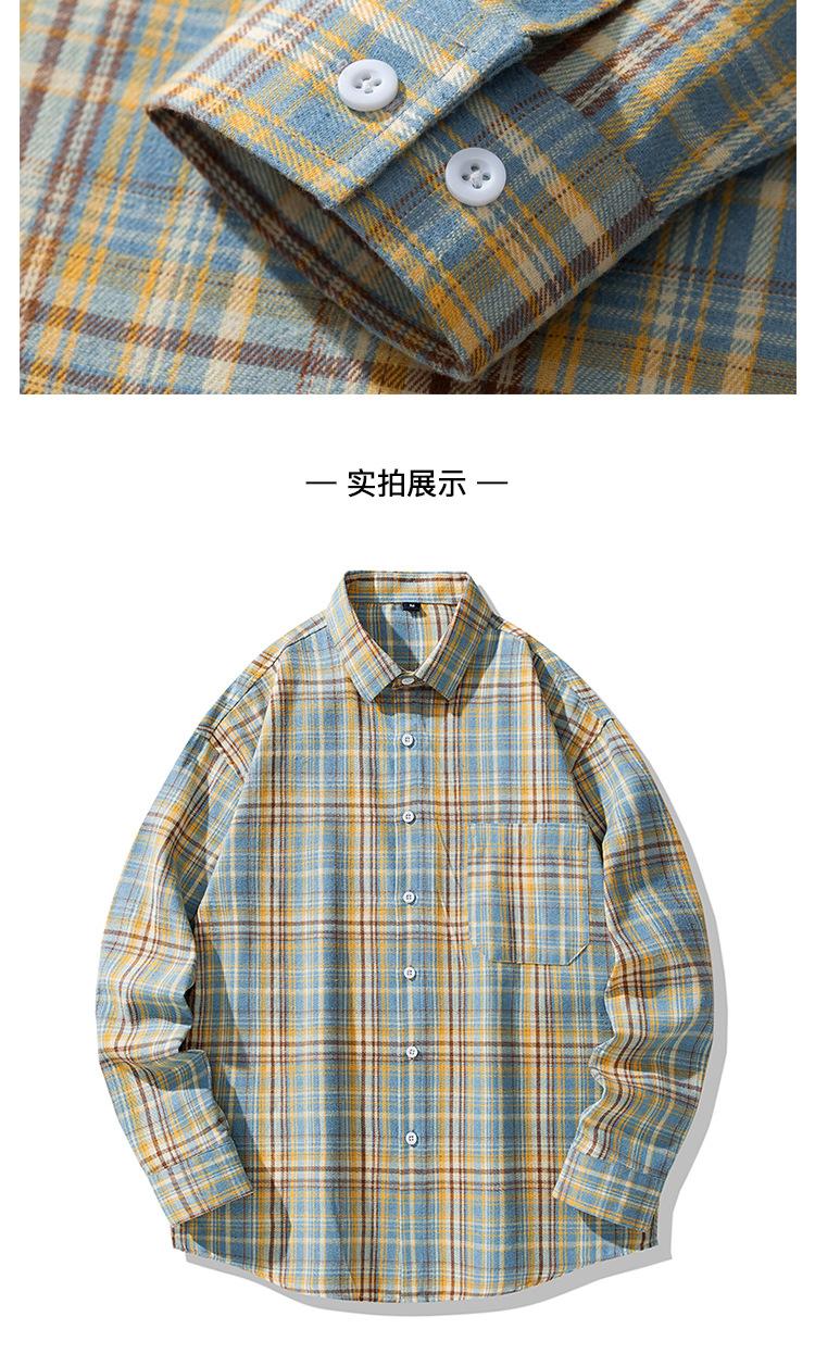 O1CN01duFxPY1gHBBlr7G4x_!!1751144116.jpg