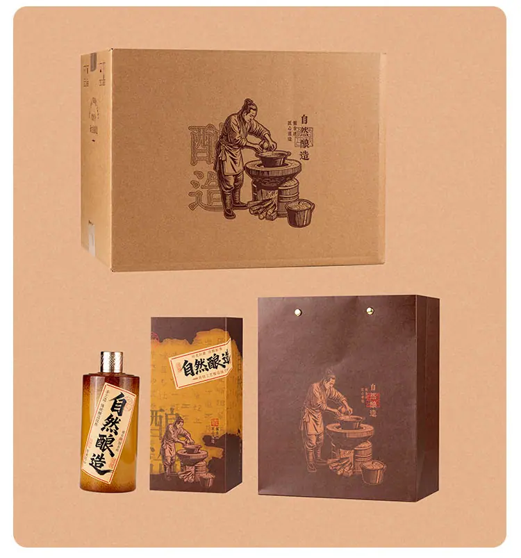 自然之境_16.jpg