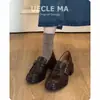 Piel de Vaca de Primera Capa ~ Mocasines de Suela Gruesa para Mujer, Estilo Británico Primavera y Otoño Nuevo Estilo, Zapatos Planos de Tacón Grueso, Zapatos Pequeños de Cuero Retro