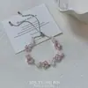 Pulseira de Flores Encantadas com Contas Estilo Francês, Ins Transparente e de Alto Padrão Nicho Versátil Elegante Ajustável com Puxador para Mulheres