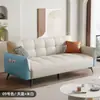 Sofá-cama com tecido simples resistente a arranhões de gato, adequado para uso em recepção e sala de estar, sofá-cama dobrável para espaços pequenos, sofá-cama de dupla finalidade