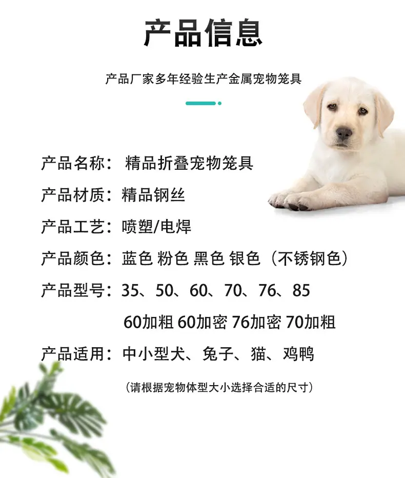 新黑色详情_07.jpg