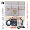Kit para Hacer Altavoz Bluetooth Altavoz Pequeño Piezas de Repuesto Electrónica Bricolaje Proyecto Pequeño Amplificador de Pequeña Potencia Altavoz para Teléfono Móvil