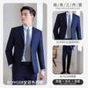 Traje de negocios azul zafiro Four Seasons para mujer, sin planchado, para hombre, para banco, para trabajo, traje de vestir