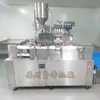 Máquina llenadora personalizada de fábrica máquina llenadora vertical autocebante máquina llenadora de material de alta viscosidad gel llenado personalizado
