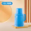 Garrafa Térmica, Garrafa de Água Quente, Chaleira Térmica, Garrafa Térmica Pequena Doméstica, Garrafa de Água Térmica Portátil, Garrafa de Chá para Escritório