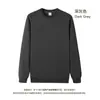 Comercio Exterior Transfronterizo Americano Pesado Tallas Grandes Hombre Felpa Verde Juvenil Cuello Redondo Sudadera Algodón Puro Moda Marca Gama Alta Personalizado