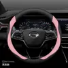 23 modelos de capas de volante GAC Trumpchi para GS4plus, Emkoo, M8, Shadow Leopard, GS3, Legend e M6pro capas de volante de couro genuíno