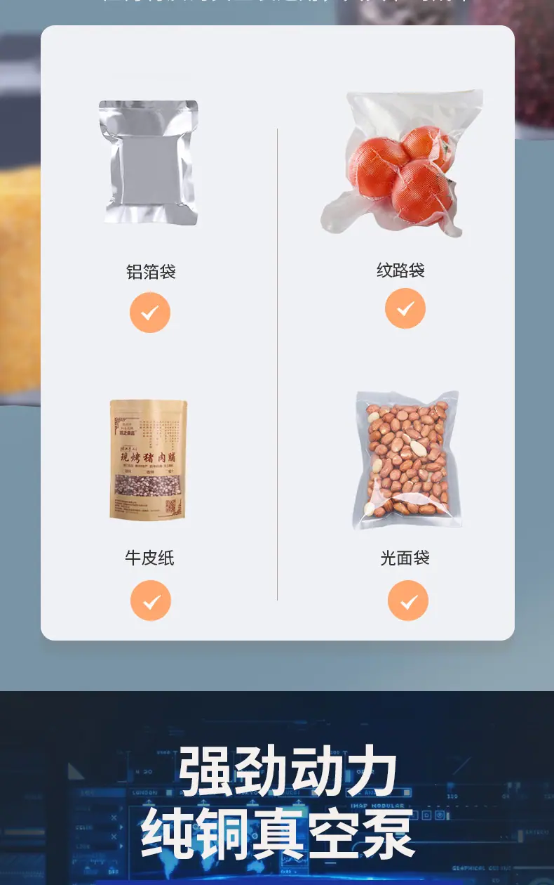 详情7.jpg