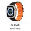Para Apple iWatchS98 Correa Inteligente de Dos Tonos Marinos de Dos Botones en stock appleultra