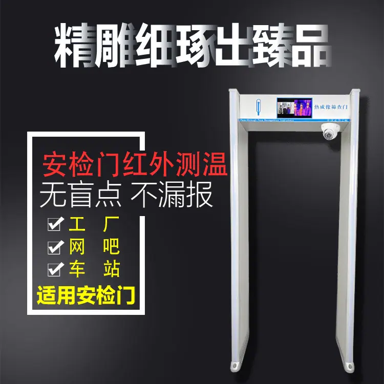 详情已切_01