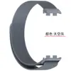 Correa Milano Nice para Pulsera Glory 10 Correa Milano Huawei Honorband9 Bucle Magnético Metálico