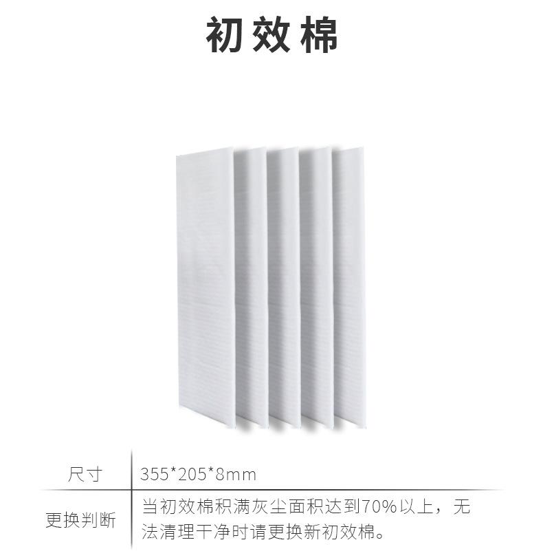 详情_02.png