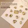 Celebridad en línea popular otoño e invierno Maillard K9 Marrón amarillo corazón torcido con forma de corazón punta inferior diamante uña zirconita decoraciones para uñas