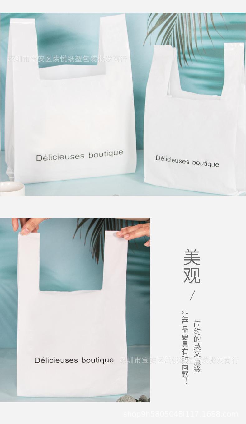 详情页_13.jpg
