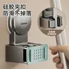 Venta Directa de Fabricante: Soporte para Mopa con Ventosa, Clip para Mopa de Pared, Gancho para Escoba, Almacenamiento sin Taladro para Baño y Detrás de la Puerta
