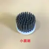 Cepillo de limpieza eléctrico de mano recargable transfronterizo multifuncional para el hogar cepillo de alambre de acero cocina baño baño cepillo cepillo para tazones zapatos