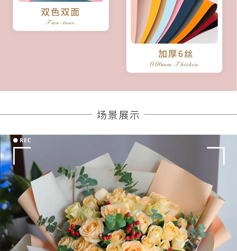 清源包装_09.jpg