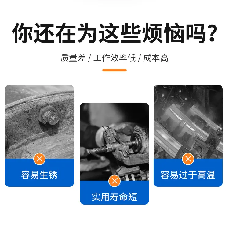 液力耦合器_02.jpg
