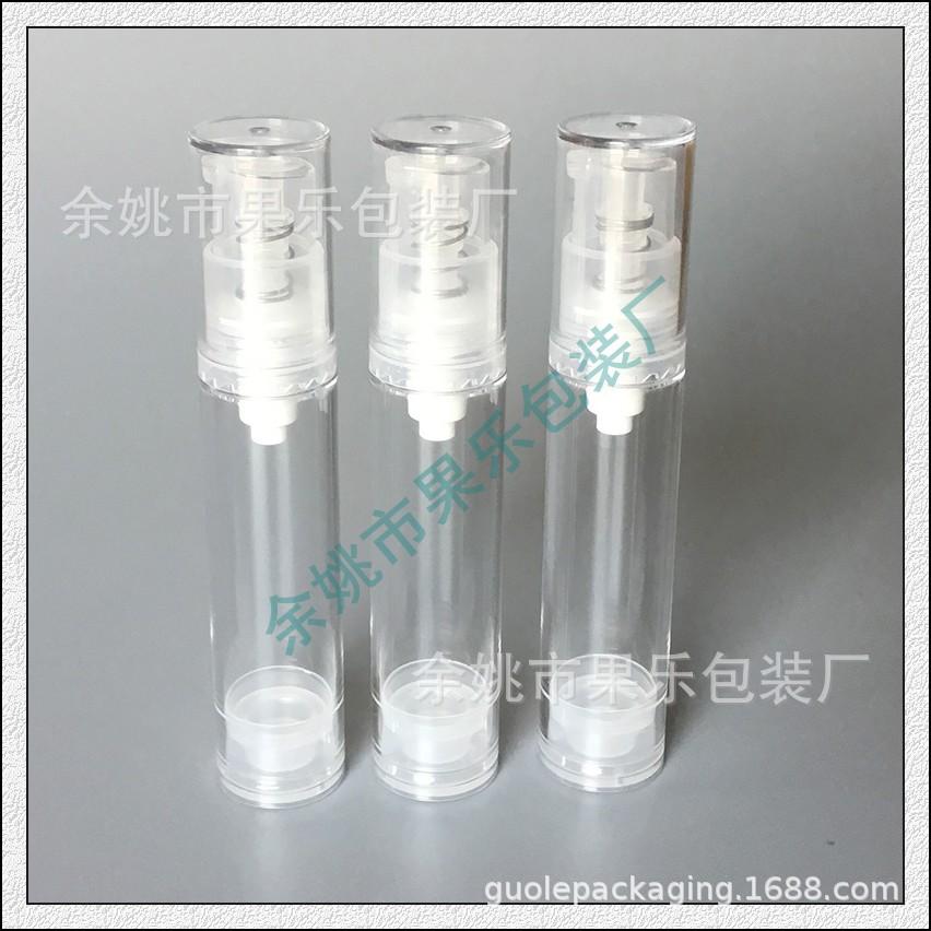 10ml 透明真空瓶 (1).jpg