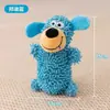 Túnel para Gatos, Juguete para Gatos, Caña de Juguete, Juguete de Entretenimiento Personal para Gatos, Suministros para Mascotas, Juguete para Gatos, Juguete para Mascotas