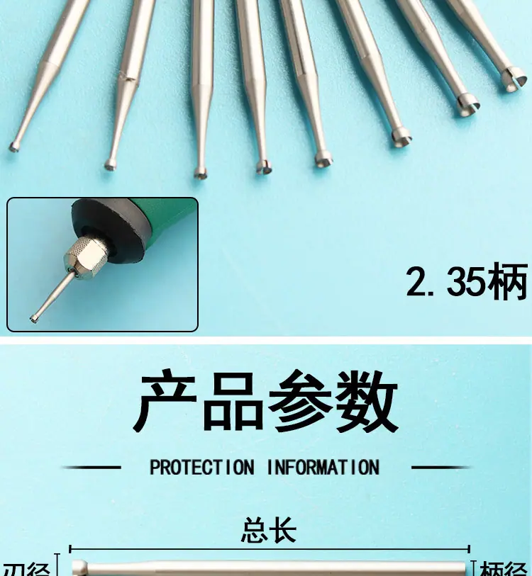 详情_02.jpg