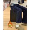 Vaqueros rectos con forro polar azul oscuro Tannin para mujer, otoño e invierno 2024, nuevos pantalones adelgazantes de cintura alta y pierna ancha.
