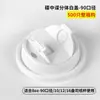Novo Copo de Papel para Chá com Leite Estilo Chinês, Copo Descartável de 500ml com Tampa, Copo de Papel Resistente ao Calor para Bebidas Quentes, Impressão Comercial