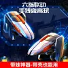 Venta al por mayor del fabricante Popular de corriente principal Diseño de controlador de juegos G21 Estable Sensible Táctil Continuo Botones Físicos de Disparo
