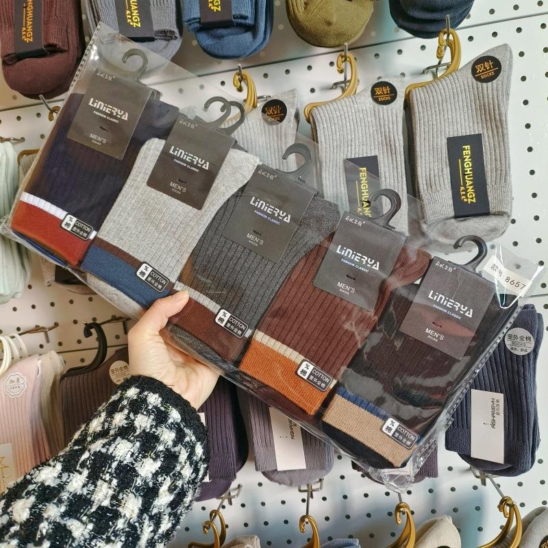 IMG_20241129_204043_副本