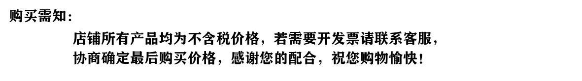 字
