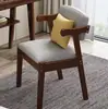Silla Nórdica de Madera Maciza con Respaldo, Silla de Comedor, Silla de Oficina para Entrenamiento, Taburete para el Hogar, Silla de Ocio para Hotel, Suave y Cómoda