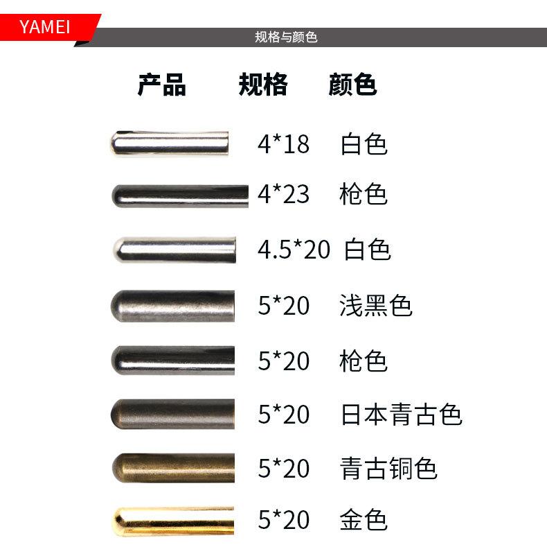 补拍详情_02.jpg