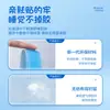Parche para Reducir la Fiebre Kefu Medical para Adultos, Niños, Bebés y Niños; Parche Refrescante para Reducción de la Temperatura Corporal